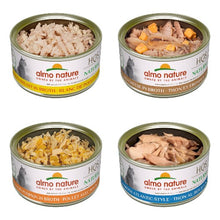 Load image into Gallery viewer, Almo Nature HQS Natural chat - Caisse rotationnel #1 - Poulet / thon 12 x 70 gr