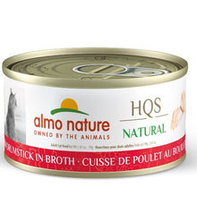 Load image into Gallery viewer, Almo Nature HQS Natural chat - Cuisse de poulet au bouillon