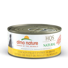 Load image into Gallery viewer, Almo Nature HQS Natural chien - Entrée de filet de poulet au bouillon
