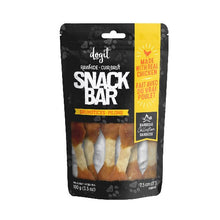 Load image into Gallery viewer, Dogit Gâteries Snack Bar - Pilons de poulet et peau de bœuf - 7,5 cm - 100 gr