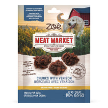 Load image into Gallery viewer, Gâteries Meat Market Zoë - Morceaux - Venaison - 100 gr