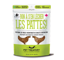 Load image into Gallery viewer, Granville Island - Gâteries de poitrine de poulet déshydraté pour chien et chat 80 gr