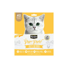 Load image into Gallery viewer, Kit Cat Purr Purées - Poulet et fibre (Contrôle des boules de poils)