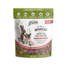 Load image into Gallery viewer, Living World Green Fléole des prés Botanicals de qualité supérieure - Herbes et fleurs