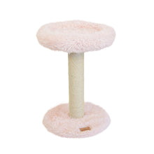 Load image into Gallery viewer, Noba Perchoir Blush 1 niveau - Vieux rose