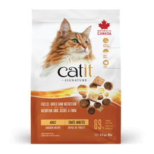 Load image into Gallery viewer, Nourriture Catit Signature avec cru séché à froid pour chats adultes - Repas de poulet