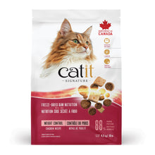 Load image into Gallery viewer, Nourriture Catit Signature avec cru séché à froid pour chats adultes - Repas de poulet - Contrôle du poids