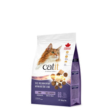 Load image into Gallery viewer, Nourriture Catit Signature avec cru séché à froid pour chats d’intérieur - Repas de poulet