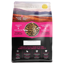 Load image into Gallery viewer, Nourriture Nutrience SubZero à ingrédients limités, Repas d’agneau et citrouille