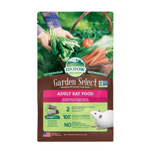 Load image into Gallery viewer, Oxbow Garden Select - Nourriture pour rat adulte 2.5 lbs