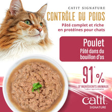 Load image into Gallery viewer, Pâté Catit Signature - Poulet dans du bouillon d’os - Contrôle du poids - Chats adultes