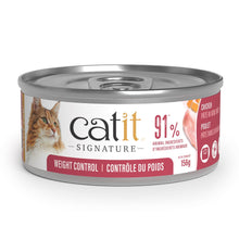 Load image into Gallery viewer, Pâté Catit Signature - Poulet dans du bouillon d’os - Contrôle du poids - Chats adultes