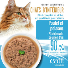 Load image into Gallery viewer, Pâté Catit Signature - Poulet et poisson dans du bouillon d’os - Chats d’intérieur