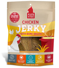 Load image into Gallery viewer, Plato Gâteries pour chien - Jerky au Poulet & Bouillon d’os