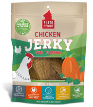 Load image into Gallery viewer, Plato Gâteries pour chien - Jerky au Poulet & Citrouille