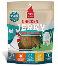 Load image into Gallery viewer, Plato Gâteries pour chien - Jerky au Poulet & Lait de Chèvre