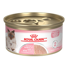 Load image into Gallery viewer, Canned food for cats Royal Canin - Ultra tender mother and baby cat foam