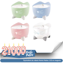 Load image into Gallery viewer, Catit PIXI cat drinker 2.5L white