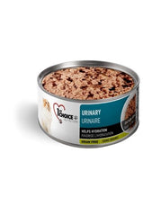 Load image into Gallery viewer, Conserve pour chat 1st Choice - Pâté formule Urinaire - Boutique Le Jardin Des Animaux -conserve pour chatBoutique Le Jardin Des Animaux88715