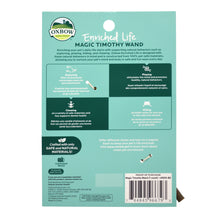 Load image into Gallery viewer, Living World Plastic Hamster Exercise Wheel