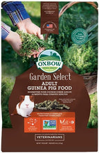 Load image into Gallery viewer, Oxbow Essential Guinea Pig Food