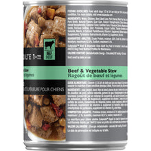 Load image into Gallery viewer, Canned dog FROMM - PATE WITH CHICKEN AND DUCK