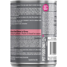 Load image into Gallery viewer, Canned dog FROMM - PATE WITH CHICKEN AND DUCK