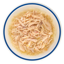 Load image into Gallery viewer, Garniture Divine Shreds pour chats, Poulet avec maquereau et brocoli,75 g - Boutique Le Jardin Des Animaux -Gâterie pour chatBoutique Le Jardin Des Animaux44684