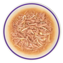 Load image into Gallery viewer, Garniture Divine Shreds pour chats, Thon avec shirasu et patate douce, 75 g - Boutique Le Jardin Des Animaux -Gâterie pour chatBoutique Le Jardin Des Animaux44687