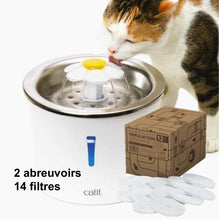 Load image into Gallery viewer, (KIT) 2 Abreuvoirs avec fleur et dessus en acier inoxydable Catit et filtre - Boutique Le Jardin Des Animaux -AbreuvoirBoutique Le Jardin Des Animaux43725 + 43725 + 43748