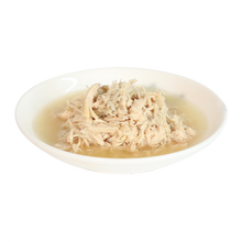 Load image into Gallery viewer, 1st Choice Canned Cat Food - Urinary Formula Pâté