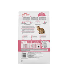Load image into Gallery viewer, Nourriture Royal Canin Chaton stérilise - Boutique Le Jardin Des Animaux -Nourriture chatBoutique Le Jardin Des AnimauxRCFSNC025