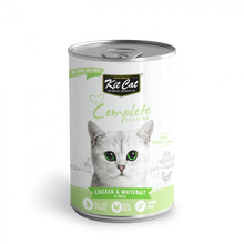 Load image into Gallery viewer, 1st Choice Canned Cat Food - Urinary Formula Pâté