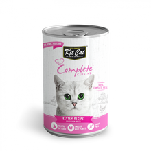 Load image into Gallery viewer, 1st Choice Canned Cat Food - Urinary Formula Pâté