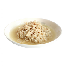 Load image into Gallery viewer, 1st Choice Canned Cat Food - Urinary Formula Pâté