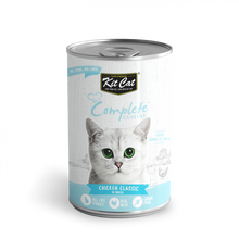 Load image into Gallery viewer, 1st Choice Canned Cat Food - Urinary Formula Pâté