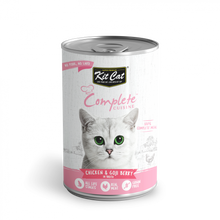 Load image into Gallery viewer, 1st Choice Canned Cat Food - Urinary Formula Pâté