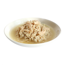 Load image into Gallery viewer, 1st Choice Canned Cat Food - Urinary Formula Pâté