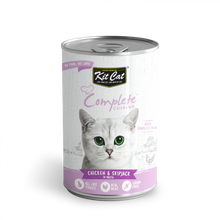 Load image into Gallery viewer, 1st Choice Canned Cat Food - Urinary Formula Pâté