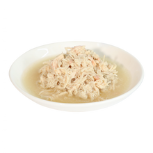 Load image into Gallery viewer, 1st Choice Canned Cat Food - Urinary Formula Pâté