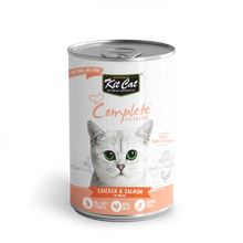 Load image into Gallery viewer, 1st Choice Canned Cat Food - Urinary Formula Pâté