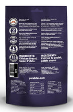 Load image into Gallery viewer, PureBites gâterie jerky de poulet et patate douce chien - Boutique Le Jardin Des Animaux -Gâterie pour chienBoutique Le Jardin Des Animauxd-6800122