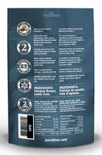 Load image into Gallery viewer, PureBites gâterie séchée à froid pour chat poulet et agneau - Boutique Le Jardin Des Animaux -Gâterie pour chatBoutique Le Jardin Des Animauxc-6800080