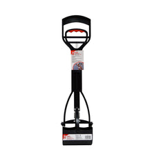 Load image into Gallery viewer, Ramasse-selles à mâchoires Dogit Clean pour BÉTON et surfaces planes, 64 cm (25,5 po) - Boutique Le Jardin Des Animaux -Élimination des déjectionsBoutique Le Jardin Des AnimauxD128