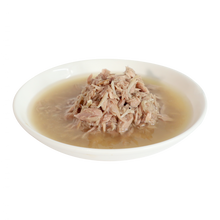 Load image into Gallery viewer, 1st Choice Canned Cat Food - Urinary Formula Pâté