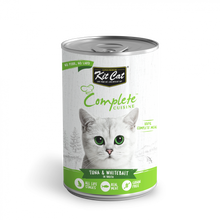 Load image into Gallery viewer, 1st Choice Canned Cat Food - Urinary Formula Pâté