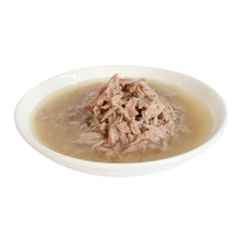 Load image into Gallery viewer, 1st Choice Canned Cat Food - Urinary Formula Pâté