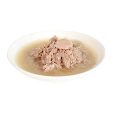 Load image into Gallery viewer, 1st Choice Canned Cat Food - Urinary Formula Pâté