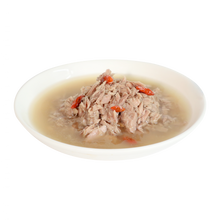 Load image into Gallery viewer, 1st Choice Canned Cat Food - Urinary Formula Pâté