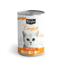 Load image into Gallery viewer, 1st Choice Canned Cat Food - Urinary Formula Pâté